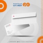 ⁦ظرف A5/C5⁩ - الصورة ⁦3⁩