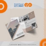 ⁦بروشور (A6) مطوية⁩ - الصورة ⁦3⁩