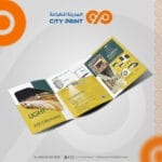 ⁦بروشور (A4) مطوية⁩ - الصورة ⁦4⁩