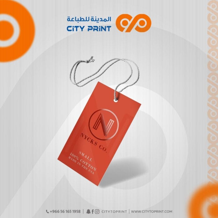تاق اسعار