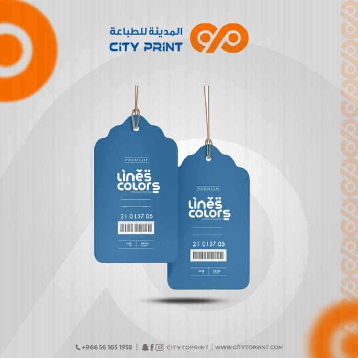 تاق اسعار1