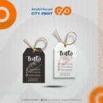 ⁦تاق ملابس⁩ - الصورة ⁦10⁩