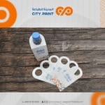 ⁦تاق علب ماء⁩ - الصورة ⁦2⁩