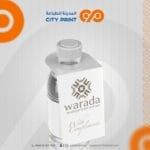 ⁦تاق علب ماء⁩ - الصورة ⁦3⁩