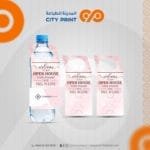 تاق علب ماء