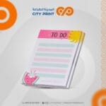 ⁦مذكرة بدون غلاف⁩ - الصورة ⁦2⁩