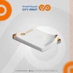 مذكرة بدون غلاف