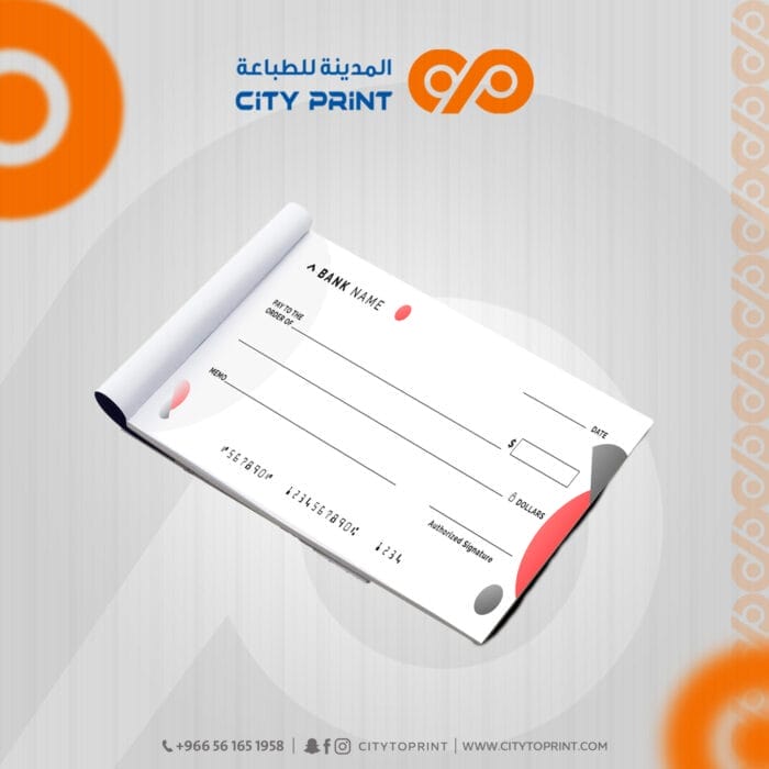 سندات 22