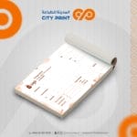 ⁦سند صرف⁩ - الصورة ⁦2⁩