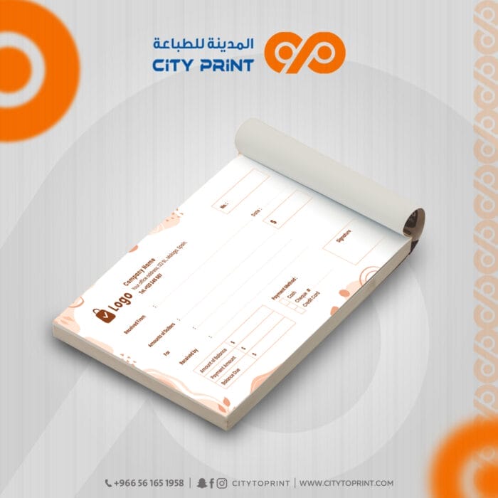 سندات 3