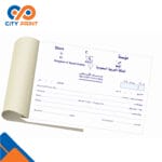 ⁦سند قبض⁩ - الصورة ⁦3⁩