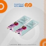 ⁦فاصل كتاب⁩ - الصورة ⁦2⁩