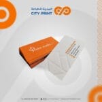 ⁦كرت شخصي ايس جولد ( ذهبي )⁩ - الصورة ⁦2⁩