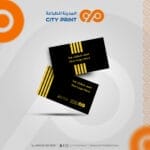 كروت شخصية مع بصمة ذهبي