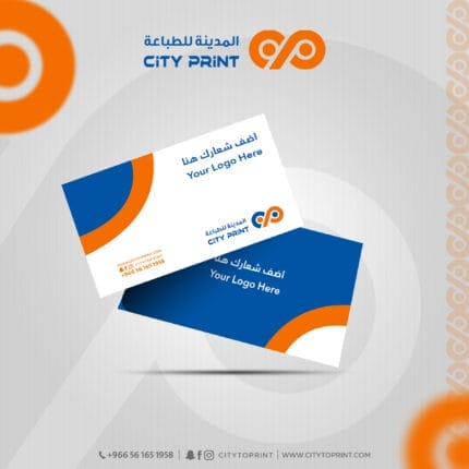 كروت بريستول1 1