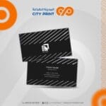 كارت ايس سيلفر ( فضي )