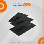 ⁦كروت شخصية سبوت يوفي⁩ - الصورة ⁦3⁩