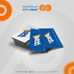 ⁦كروت شخصية اكثر مبيعاً⁩ - الصورة ⁦5⁩