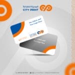 ⁦كروت شخصيةبلاستيك⁩ - الصورة ⁦2⁩