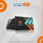 كروت شخصيةبلاستيك