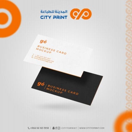 كروت شخصية مقمشة