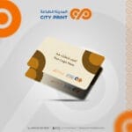 ⁦كروت شخصية مقمشة⁩ - الصورة ⁦2⁩