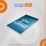 ⁦مذكرة مع غلاف مطبوع⁩ - الصورة ⁦2⁩