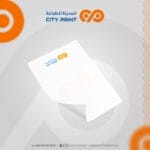 ⁦ورق خطابات عادي⁩ - الصورة ⁦2⁩