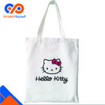 ⁦حقيبة قماشية 38*38 سم-توت باق⁩ - الصورة ⁦2⁩