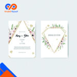 ⁦كارت شكر 14.8*10.5سم⁩ - الصورة ⁦2⁩