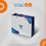 ⁦اكياس ورقية ((عرض خاص))⁩ - الصورة ⁦2⁩