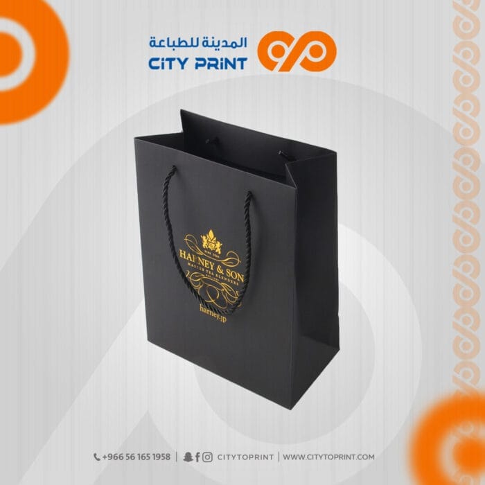 اكياس قماشية