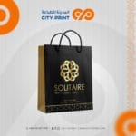 ⁦اكياس ورقية A4⁩ - الصورة ⁦2⁩