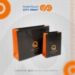 اكياس ورقية A5