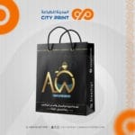 ⁦اكياس ورقية A4⁩ - الصورة ⁦3⁩