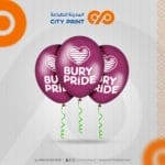 الطباعه على البالونات (لون واحد مقاس 30)