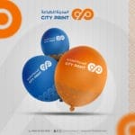 ⁦الطباعه على البالونات (لون واحد مقاس 30)⁩ - الصورة ⁦3⁩