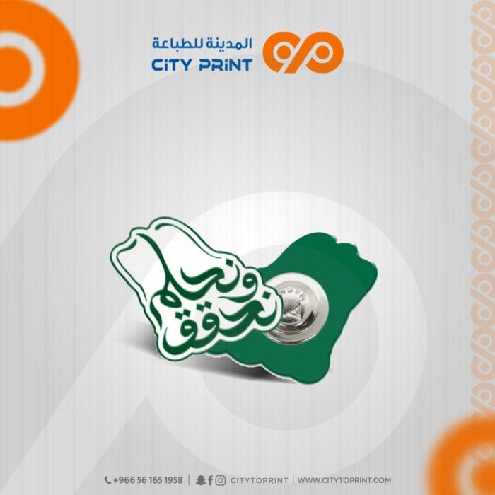 بروش1