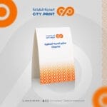 ⁦ستاند ورقي مقاس A5⁩ - الصورة ⁦5⁩