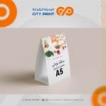 ⁦ستاند ورقي مقاس A4⁩ - الصورة ⁦4⁩