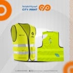 ⁦سترة حماية⁩ - الصورة ⁦3⁩