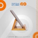 حامل جوال (خشب البامبو)