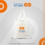 حقيبة قماشية 38*38 سم-توت باق