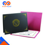 ⁦فولدر شهادة جلد⁩ - الصورة ⁦2⁩