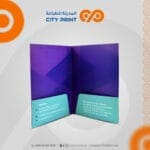 ⁦فولدر جيبين مطبوع⁩ - الصورة ⁦3⁩