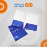 فولدر جيبين مطبوع