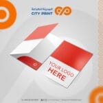 فولدر جيب مطبوع