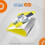 ⁦فولدر جيب مطبوع⁩ - الصورة ⁦3⁩