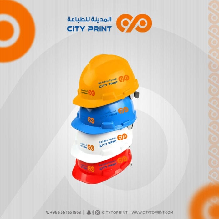قبعة سافتي1