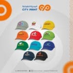 كابات ملونة